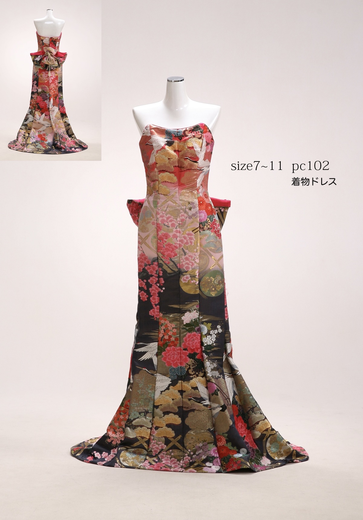 カラードレス No.102｜鶴と松・牡丹柄の帯地使用ビスチェドレス